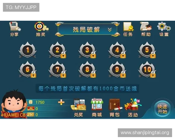 免费下载龙虎斗棋牌，丰富玩法和多样赛事助你轻松赢大奖