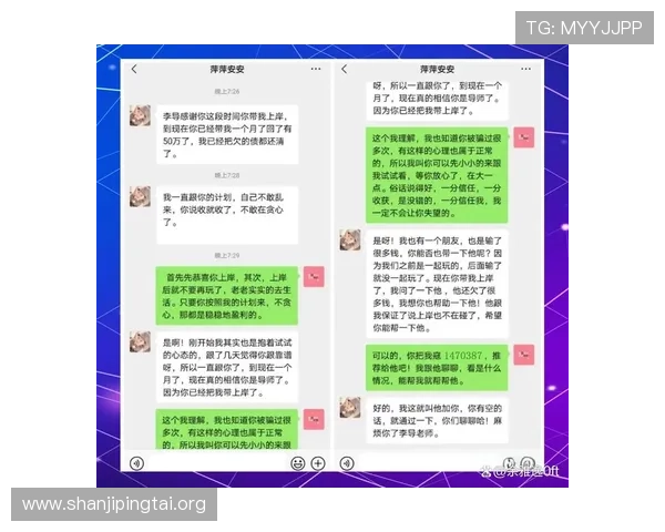 全面解析大发精准计划的玩法策略帮助玩家实现游戏快速升级与高分突破