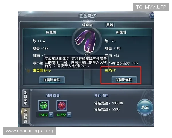 三公牛牛炸金花规则详解帮助玩家全面理解游戏流程与玩法技巧