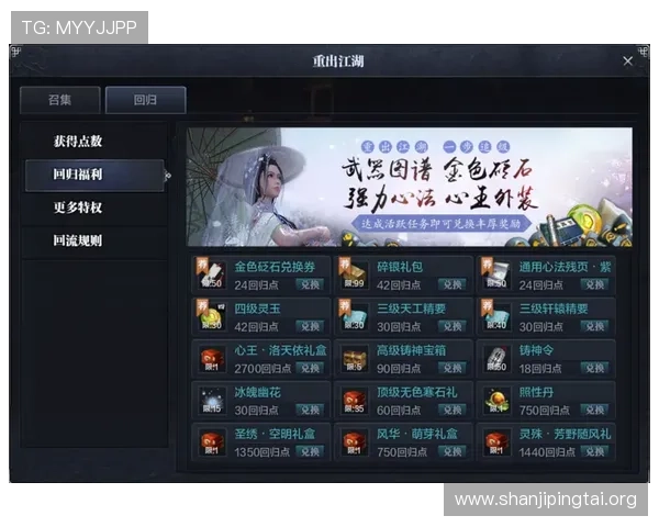 三公牛牛游戏app官方正版下载，丰富奖励机制让你轻松赢取丰厚奖励