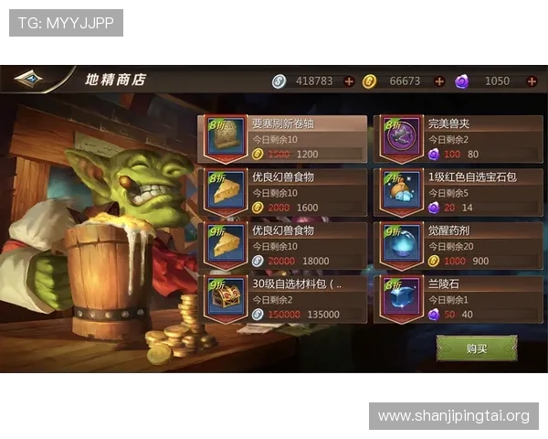 全面解析色碟游戏的核心玩法与策略帮助新手快速入门 全面解析色碟游戏的核心玩法与策略帮助新手快速入门