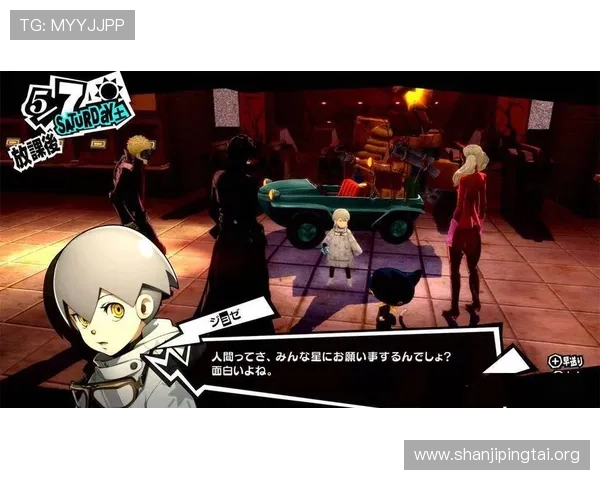 女神异闻录5皇家版中赌场骰宝的最佳策略与实用技巧,提升你的游戏获胜几率