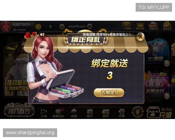 如何快速下载安装开元棋牌，详细步骤帮助新手玩家轻松上手