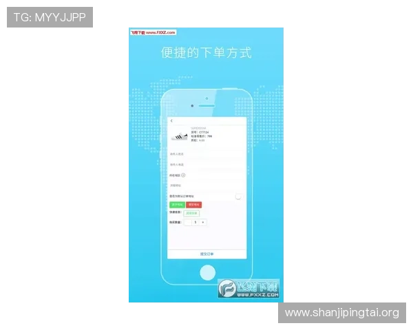 必威体育手机版下载安装指南，详细步骤帮助新手快速注册登录享受体育盛宴