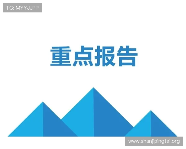 必威体育官方账号详解如何安全注册登录保障您的账户信息安全