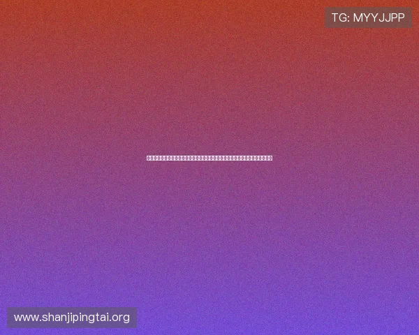 必威官网体育登录入口详细指南,帮助新手快速注册登录,开启专业体育博彩之旅