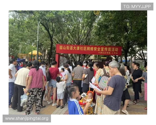 必威官网安全合规运营策略确保平台符合国家网络安全法规的详细措施 必威官网安全合规运营策略确保平台符合国家网络安全法规的详细措施