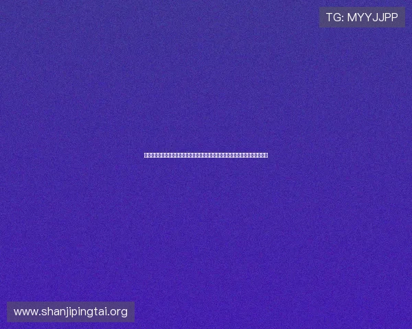 必威官网首页展示丰富的优惠福利和充值优惠活动,助力玩家享受更多实惠与奖励 必威官网首页展示丰富的优惠福利和充值优惠活动,助力玩家享受更多实惠与奖励