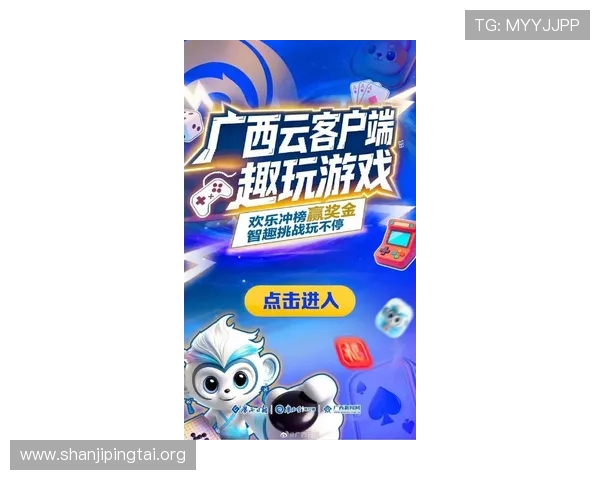 新快三小游戏最新上线，丰富玩法和高中奖率助你轻松赢取大奖