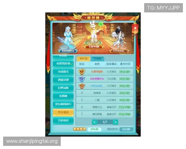 提升斗地主游戏体验的五个实用技巧让你成为牌场中的赢家