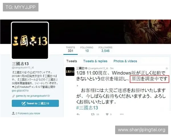 澳门买大小常见问题解答，解决玩家在游戏过程中遇到的疑问与困惑