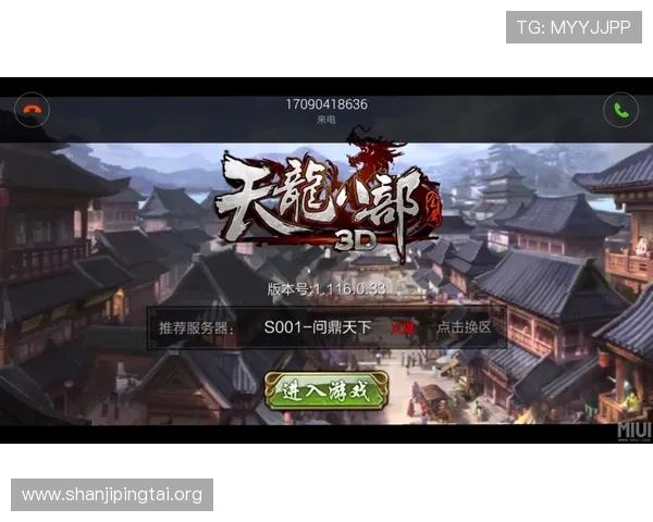 瓦砾娱乐为游戏开发者提供行业资讯与市场推广的实用建议