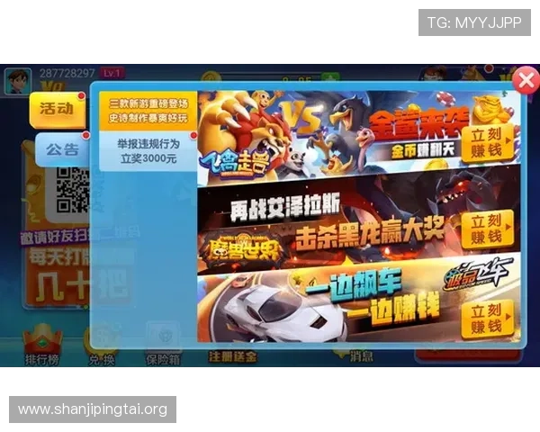 看牌抢庄牛牛最新玩法介绍让你快速上手体验刺激的牌局乐趣