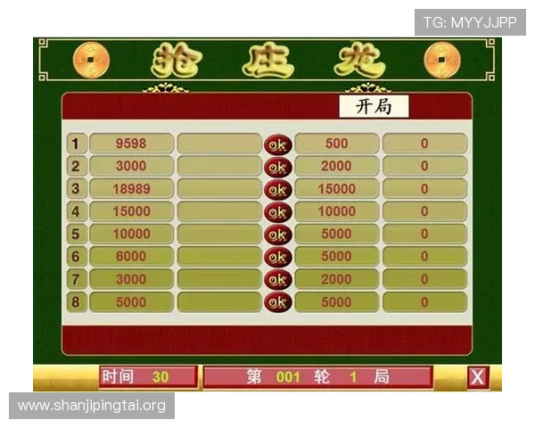 龙虎斗小游戏适合哪些年龄段玩家体验不同难度等级的游戏乐趣指南