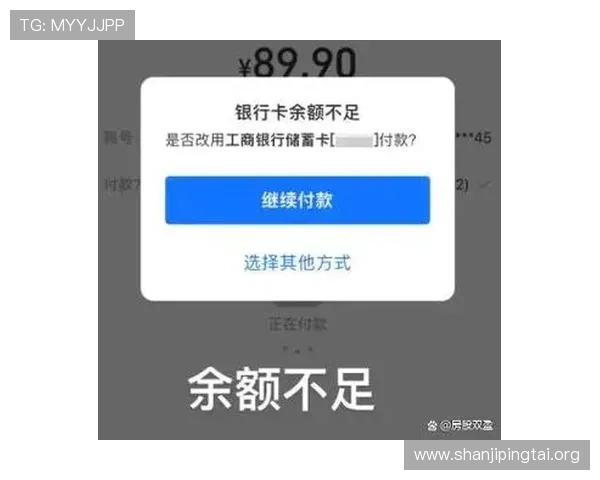 betway开户后如何进行资金充值与提现操作详细步骤解析