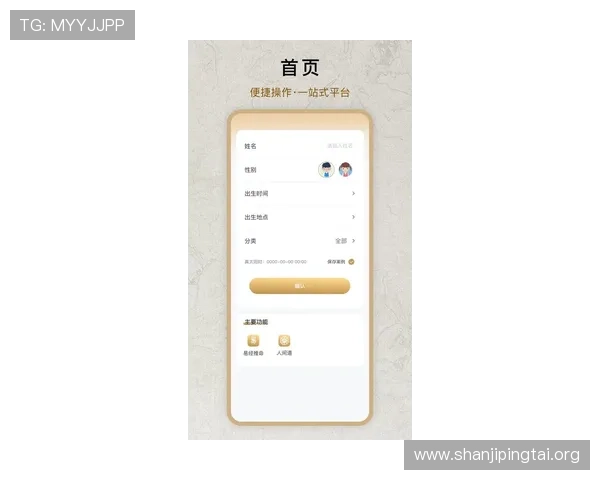 betway官网网址安全可靠的登录入口及最新更新信息全攻略 betway官网网址安全可靠的登录入口及最新更新信息全攻略