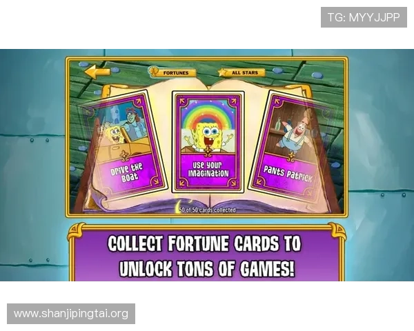 bob真人手机版丰富多样的游戏玩法,满足不同玩家的多样化娱乐需求