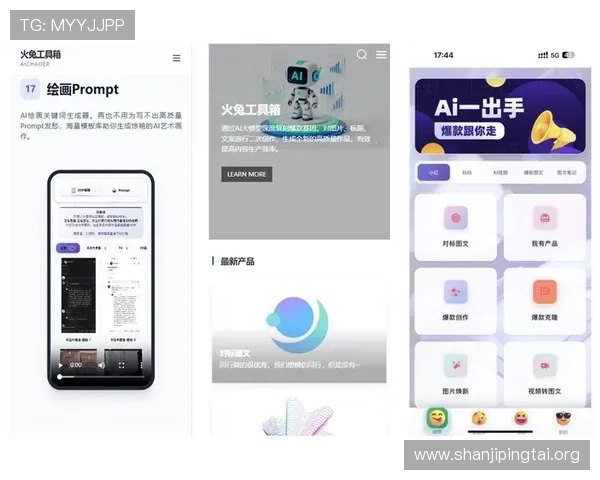 bob真人app最新版本下载安装指南,全面解析游戏玩法与安全保障措施
