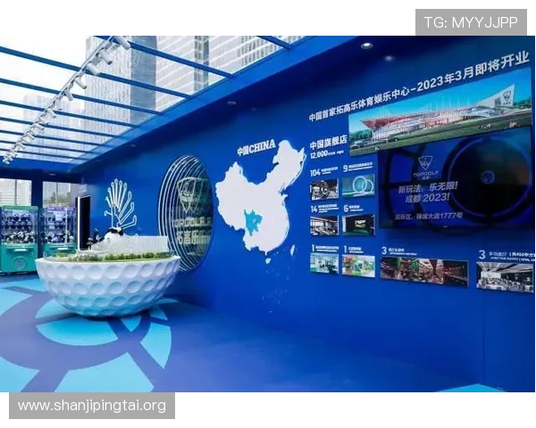 B体育旗舰厅未来可能推出的新功能和服务预览满足用户多样需求