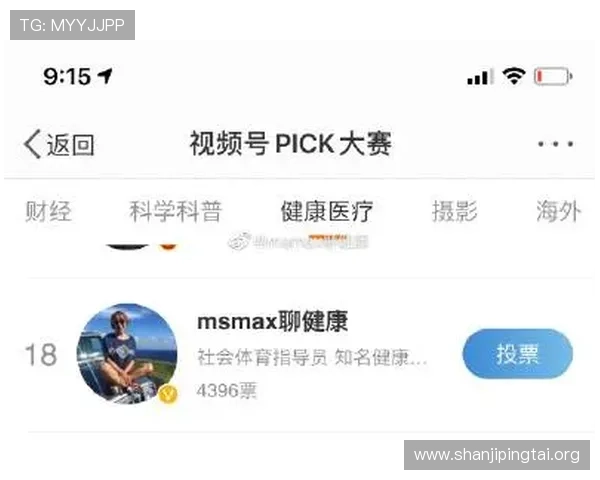 MS88体育官网如何快速提现资金详细操作流程全攻略