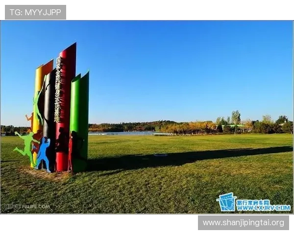 ued体育在青少年体育教育中的应用与推广现状及未来趋势