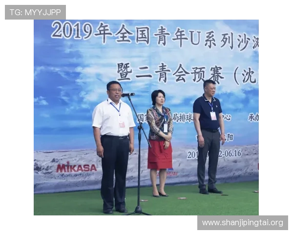 U体育官方账号最新动态揭秘带你第一时间了解体育赛事热点新闻