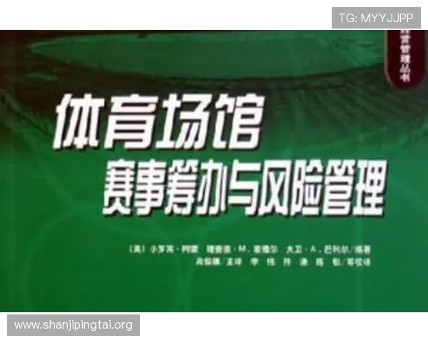 v体育平台开户后如何进行资金安全管理与风险控制