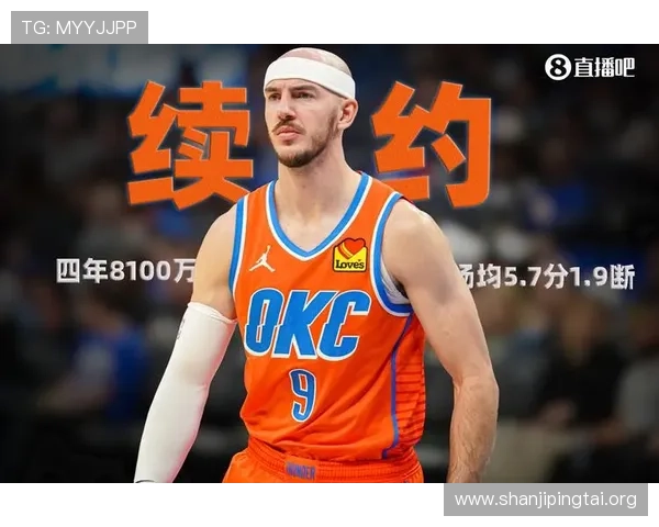 七星体育APP下载安装教程及使用技巧帮助用户轻松畅享体育娱乐体验