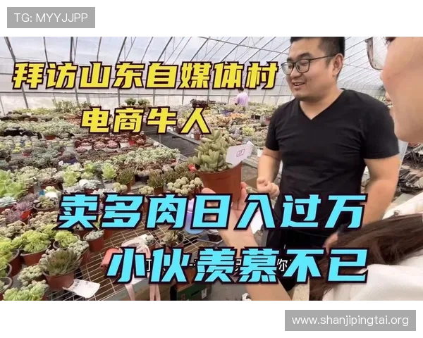 万狗体育助力用户实现个性化体育内容定制满足不同观众的多样化观看需求