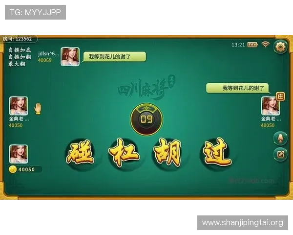 三亿体育棋牌：专家推荐的提升技巧和策略让你在比赛中脱颖而出