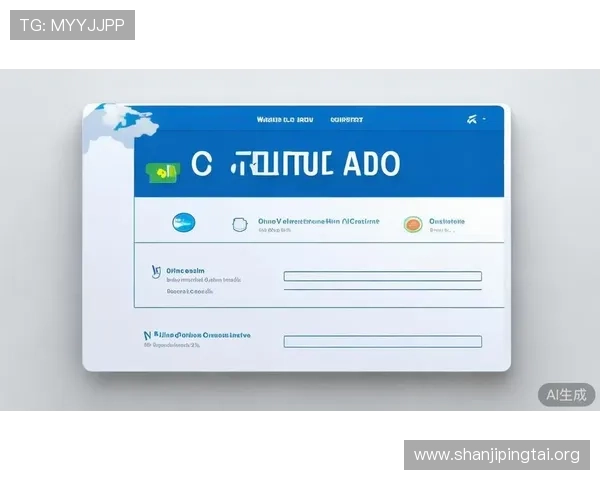 中欧体育app官网入口最新版本下载及更新指南，确保用户享受最佳体育娱乐体验