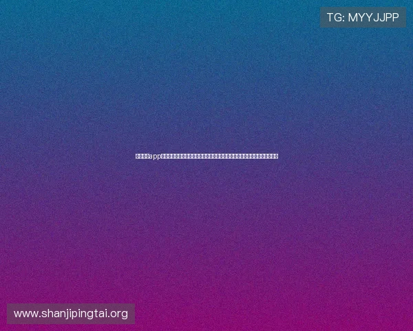 乐竞体育app官网用户评价与使用心得分享，了解真实用户体验助你更好选择体育娱乐平台