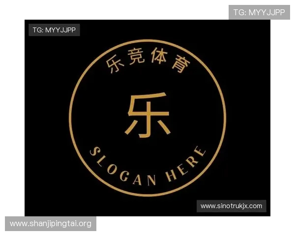 乐竞体育官方网站入口官方最新登录入口推荐，确保用户安全快速进入平台体验精彩赛事