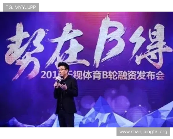 乐视体育客户端下载详细步骤及常见问题解决方案全解析