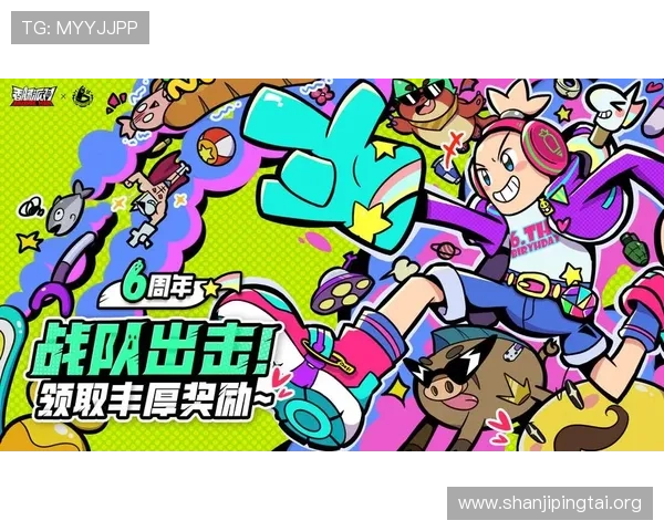 乐赢棋牌官网最新玩法介绍与技巧分享助你轻松赢取丰厚奖励