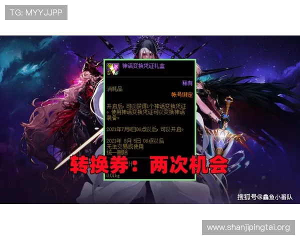 九州体育滚球优惠活动与奖励政策详解助力玩家享受更多福利