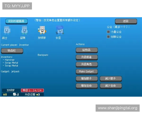九游体育国际首页如何利用平台数据分析提升体育竞猜的准确性
