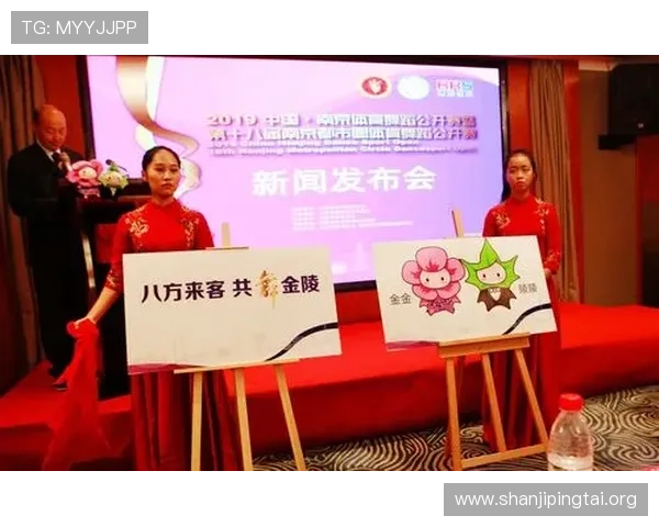八方体育会员权益：丰富福利和专属特权让用户体验更上一层楼