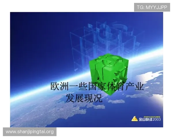 利用环球体育平台深入了解全球体育文化，探索不同国家的体育特色与发展趋势