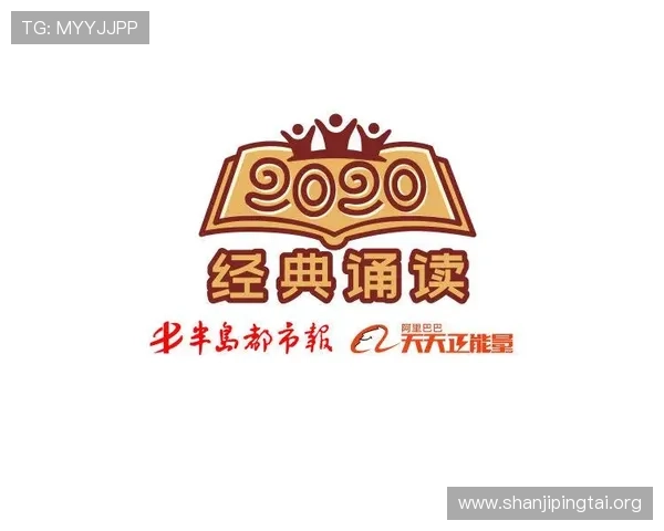 半岛体育在线直播平台的多语言支持与字幕功能满足不同用户需求