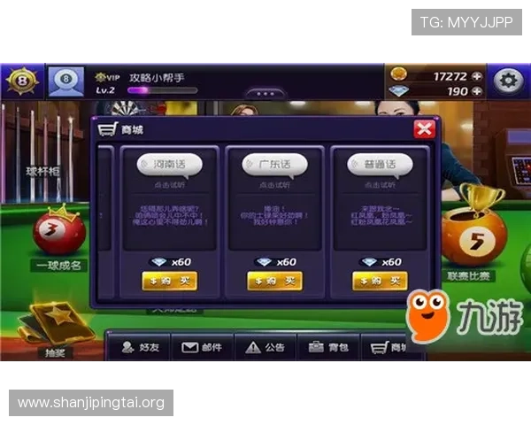 华球备用网址如何确保游戏体验的流畅性与安全性,帮助玩家轻松应对各种游戏难题 华球备用网址如何确保游戏体验的流畅性与安全性,帮助玩家轻松应对各种游戏难题