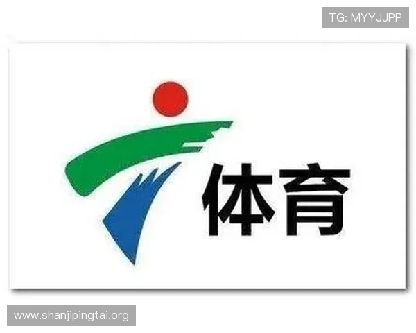 博鱼·boyu体育官方网站提供最全面的体育赛事直播与赛事资讯服务满足广大体育爱好者的多样化需求