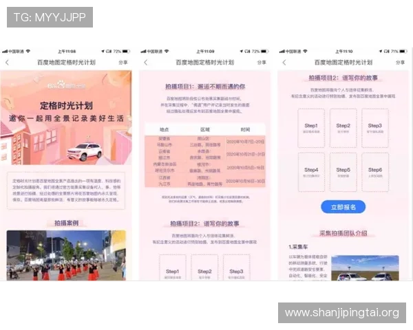 博鱼体育平台优惠码领取指南帮助新手快速获取丰富优惠资源 博鱼体育平台优惠码领取指南帮助新手快速获取丰富优惠资源