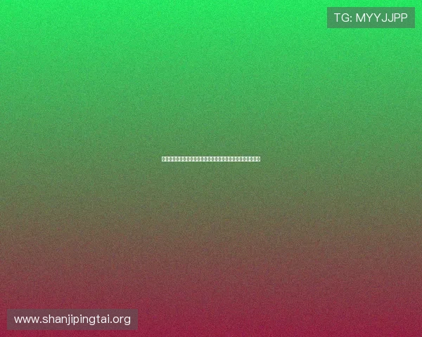 奇博体育如何提升投注体验:实用技巧与常见问题解决方案分析 奇博体育如何提升投注体验:实用技巧与常见问题解决方案分析
