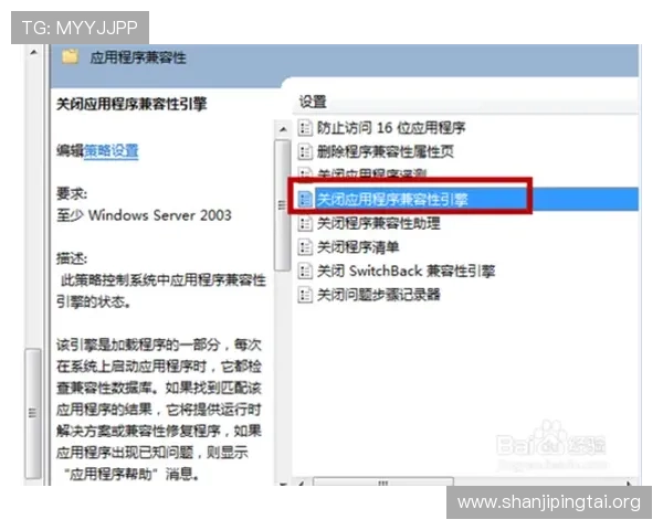 如何在竞技宝游戏官网上快速充值与提现，提供详细操作步骤与安全建议