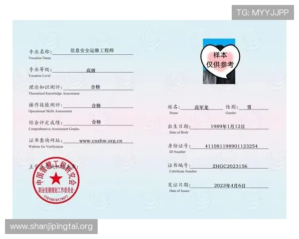 宝威体育app的安全保障措施与隐私保护政策,保障用户个人信息安全和平台的可信度 宝威体育app的安全保障措施与隐私保护政策,保障用户个人信息安全和平台的可信度