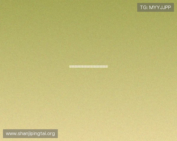 明发体育助力青少年体育发展，推动校园体育设施全面升级