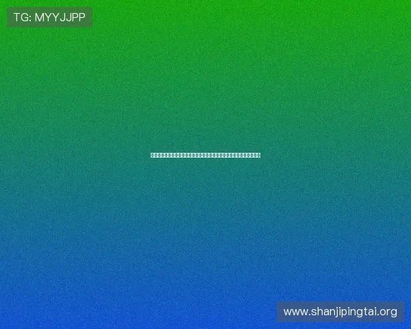 浩瀚体育注册游戏助你轻松开启体育娱乐新体验,全面提升游戏体验感受 浩瀚体育注册游戏助你轻松开启体育娱乐新体验,全面提升游戏体验感受