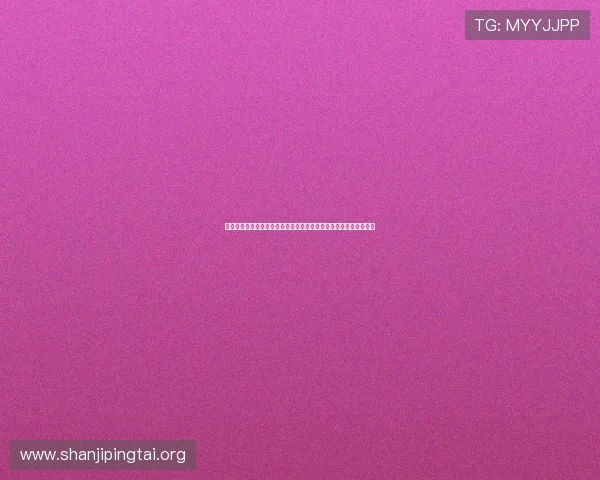 极速体育真人平台打造专业世界杯专题报道满足用户多样化观看需求 极速体育真人平台打造专业世界杯专题报道满足用户多样化观看需求