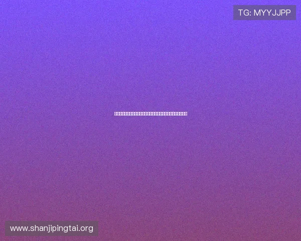 掌握百家乐包赢策略:结合世界杯赛事提升体育博彩成功率的方法 掌握百家乐包赢策略:结合世界杯赛事提升体育博彩成功率的方法